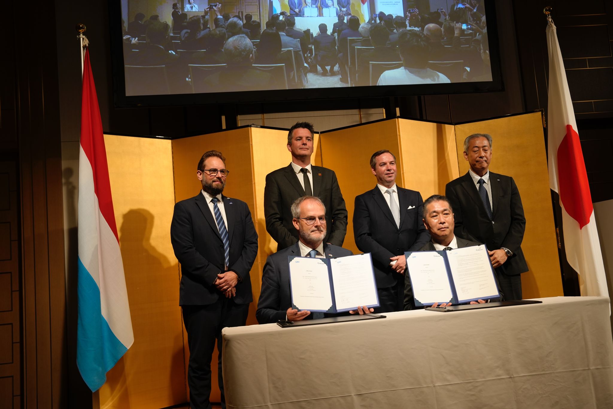 LuxProvide and JAXA Forge Strategic Partnership for Space and Supercomputing